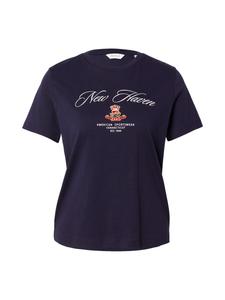 Рубашка GANT, Night Blue