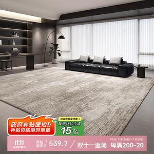 Budis Ковер 240х340 см из искусственной шерсти, для гостиной/спальни, плюшевый, утолщенный, с двойной строчкой по краю, серый, моющийся, водостойкий, устойчивый к пятнам