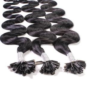 Накладные волосы bonding extensions echthaar #4/0 mittelbraun 0.5g Hair2Heart, 50cm, количество 25 шт.