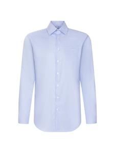 SEIDENSTICKER Рубашка для бизнеса 'Classic Essentials' с комфортной посадкой в синем цвете