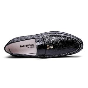 Лоферы мужские Palmpolo, синий