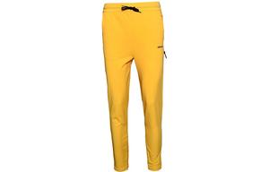 Adidas Neo Харем штаны спортивные штаны мужские yellow