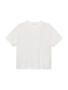 Рубашка MANGO JAZMIN, белый