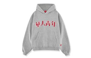 Классический логотип свитшот унисекс OCCUPY, темно-синий