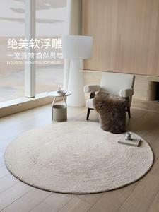 Saipos Ковер круглый 100х100 см без клея в стиле ваби-саби, для спальни/гостиной, без формальдегида, Qingshan Meisu, Jupiter's Story