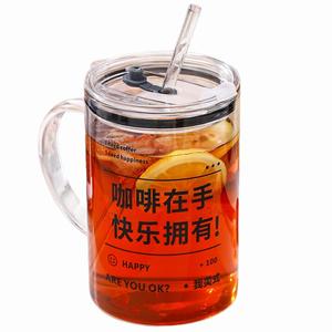 Стеклянные стаканы KAWASIMAYA, Glass Cup (Holding A Coffee)