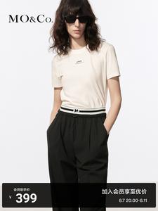 Футболка Moco с короткими рукавами, черный