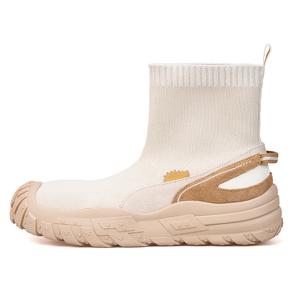 Joy&Mario Женские полусапожки кофейные/бежевые, цвет Beige