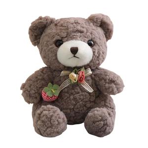Милые креативные плюшевые мишки, высота 20 см Small bubble, серый