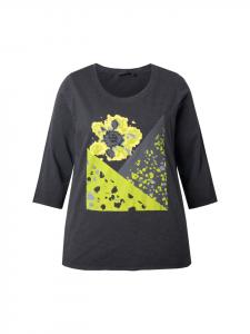 Рубашка черного цвета Ulla Popken