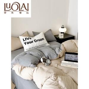 LUOLAI HOME Комплект постельного белья, 1,5 м, 4 предмета, пододеяльник 200x230 см, цвет 08 Charcoal Rice Coffee