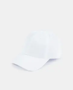 Хлопковая кепка Aranda, белый