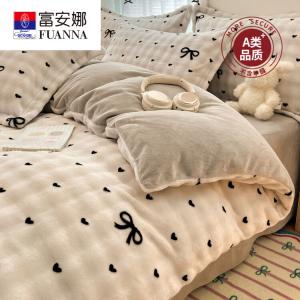 Fuanna Пододеяльник 180х220 см, велюр, двусторонний флис, без статики, машинная стирка, цвет Heart-Shaped Bow