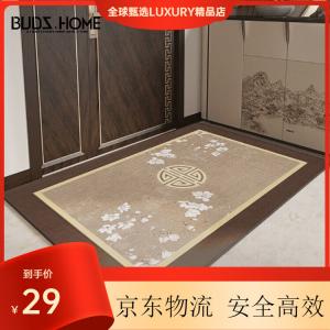 Budis Ковер 50х80 см из ПВХ для прихожей, лестницы, лифта, водонепроницаемый, противоскользящий, с рисунком "Весеннее цветение"