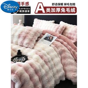 Disney Комплект постельного белья, 4 предмета, простыня на резинке 180 см, пододеяльник 200x230 см, хлопок, градиентный розовый