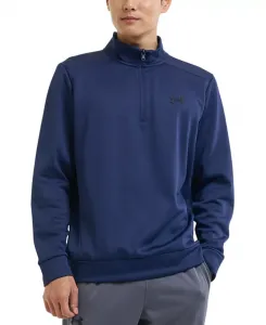 Мужская толстовка Armour Fleece с четверть-молнией Under Armour, синий