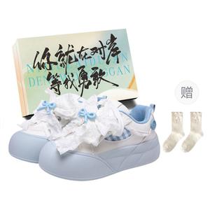 Низкие женские кроссовки JimiXiong, Sky Blue+Shoe Box