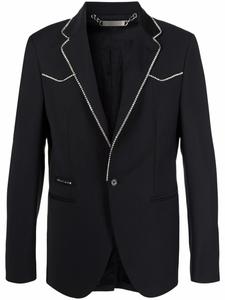 Philipp Plein пиджак Gigolò со стразами, черный