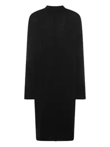 Кардиган с длинными рукавами и открытой передней частью Thom Krom, черный