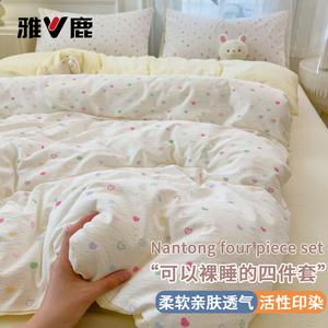 Yalu Простыня 150x200 см, мягкая и приятная к телу, Romantic Encounter