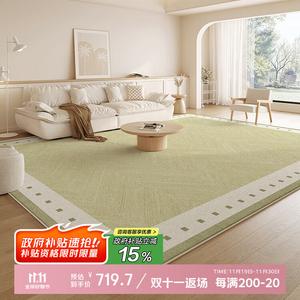 Budis Ковер 300х400 см для гостиной/спальни Waterproof, моющийся, грязеотталкивающий, из искусственного кашемира, утолщенный