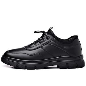 Капитан Илли повседневные туфли мужские черные