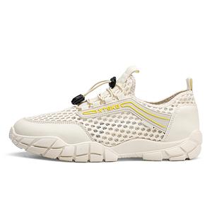 Детские кроссовки унисекс TONYBEAR, бежевый