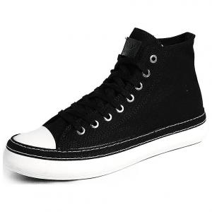 Холщовые кеды мужские высокие Baoda, желтый