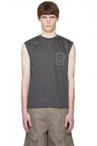 Топ-майка Retina Heliot Emil, серый