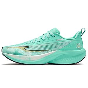 Erke Кроссовки Cushioning Lightweight Low-Top Casual Running Shoes Men's Green White