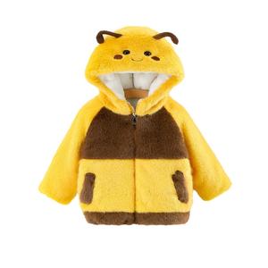 Детская утепленная куртка с капюшоном на флисе PROTECTCAMEL, желтый