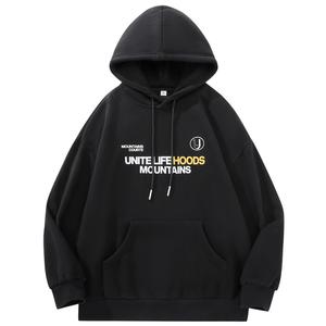 Толстовка унисекс Unite Life HOODS, Розовый