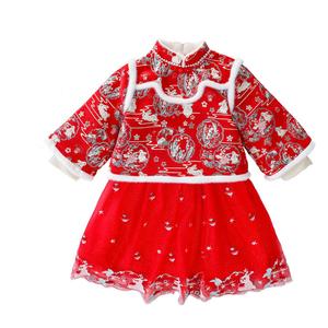 Детский комплект из двух предметов с юбкой и стойкой PROTECTCAMEL, red