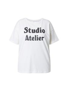 Рубашка не совсем белого цвета Studio Untold