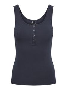 Топ Pieces Kitte, ночной синий