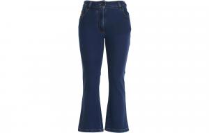 MOSCHINO Джинсы женские темно-синие