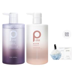 Гель для душа, контроль жира и лечение акне, глубокое очищение, 475 мл*2 POTE