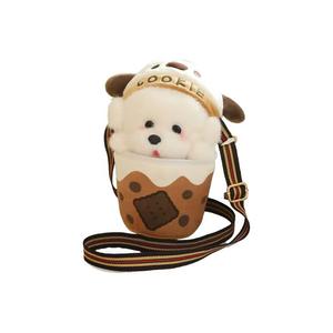 Плюшевая игрушка чашка с собачкой, 25 см OU DI PIG