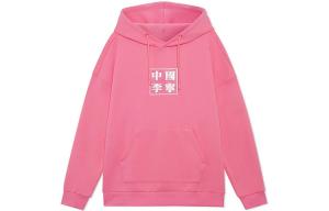 Свитшот унисекс LiNing, розовый