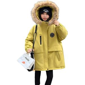 Утепленная куртка для детей 3-7 лет PROTECTCAMEL, желтый