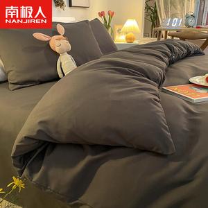 Antarctic Комплект постельного белья из 4 предметов (простыня на резинке 220 см, пододеяльник 220х240 см), цвет темно-серый, дышащий