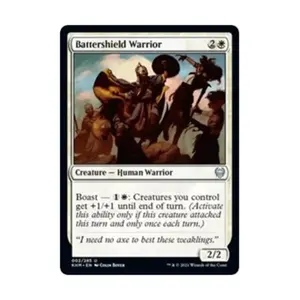 CCG Воин Баттерщита (U), MTG - Kaldheim