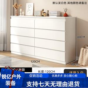 Mu Shi Fengya Комод 120х40х80 см для спальни из дерева, 8 ящиков, современный минимализм