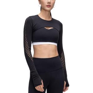 Топ RevealKnit Interlace Lululemon, черный/blk