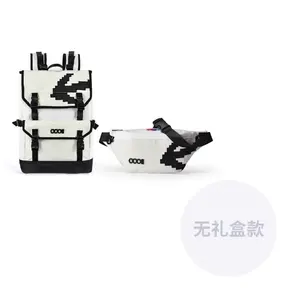 Рюкзак COEXISTENCE Backpacks, Combo 1