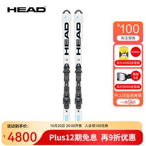 Head Новый комплект лыж 2025 года, двухбортные, для детей и подростков, мальчиков и девочек, для соревнований Кубка мира, малое вертлюжное крепление WCR E.SL Team, новая модель E.SL+FF11 2025 года, 139 см