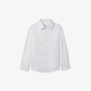 Рубашка Remote облегающая хлопковая 3-14 лет Reiss, белый