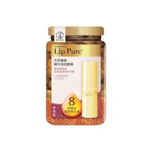 Натуральный растительный бальзам для губ Original Flavor увлажняющий 4г/4г*2 Mentholatum