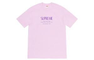 Коллекция Весна/Лето 2020 Футболка Унисекс Supreme, белый