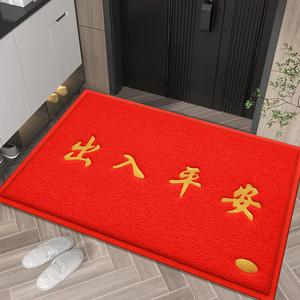 Budis Ковер 120х180 см для входа, противоскользящий грязесборник для магазина, ресторана, отеля, красный